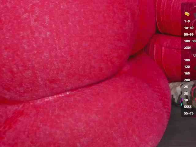 Georgina-Cross webcam