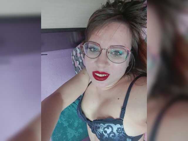 GirlFag's BongaCams show and profile