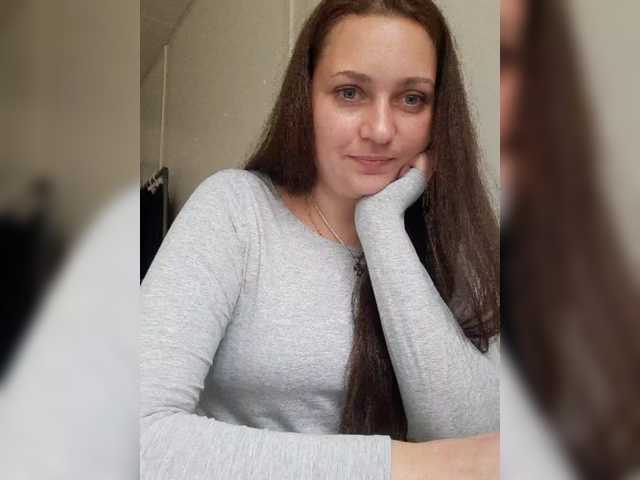 le modèle MiLAshKaA est en webcam porno dans un show sur le site bongacams, il possède les tags suivants: White/Caucasian,Brunette,Shaved