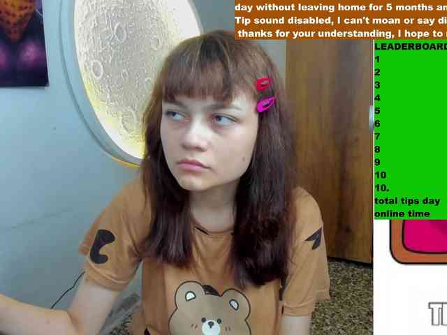 Модель: experimentx07alien