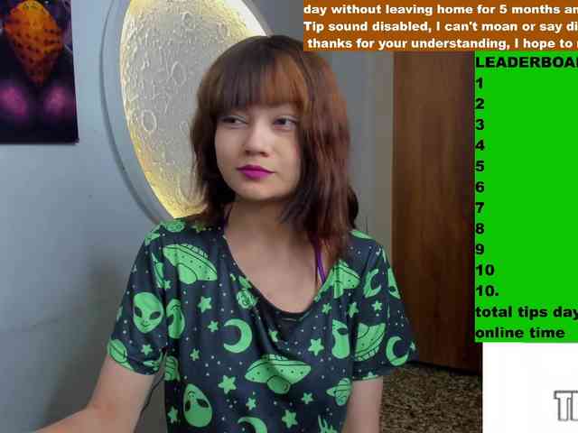 Модель: experimentx07alien