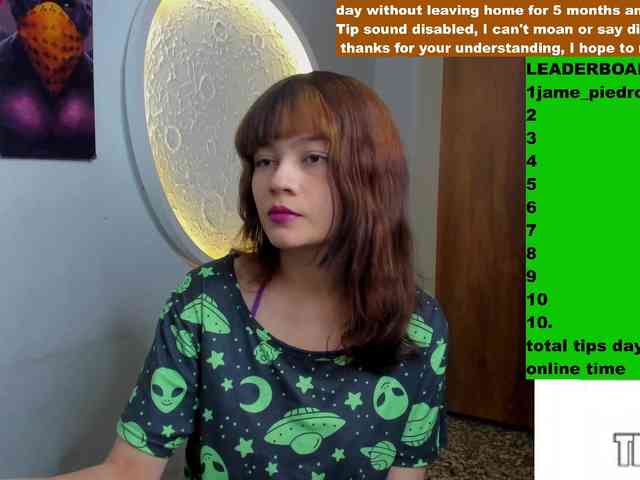 Модель: experimentx07alien