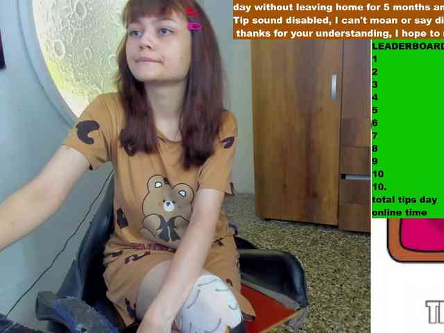 Модель: experimentx07alien