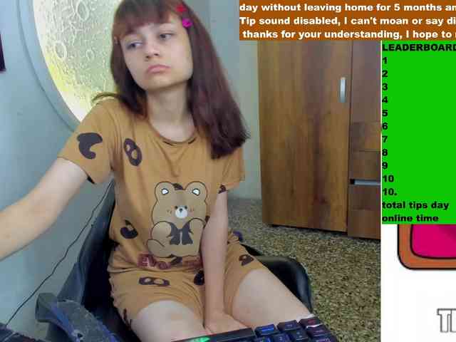 Модель: experimentx07alien