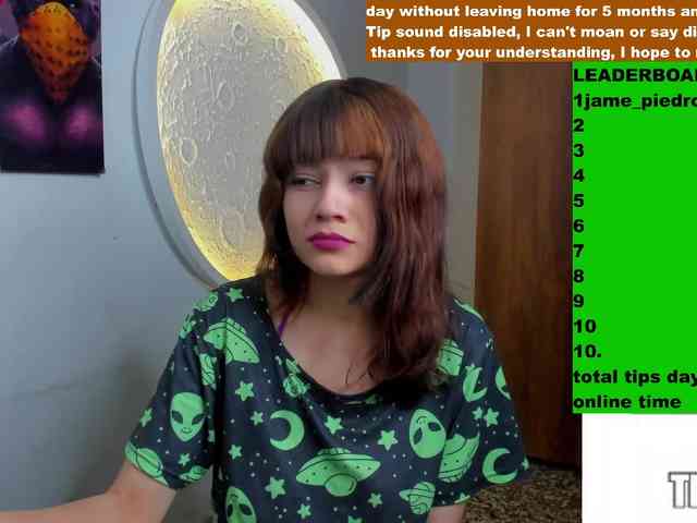 Модель: experimentx07alien