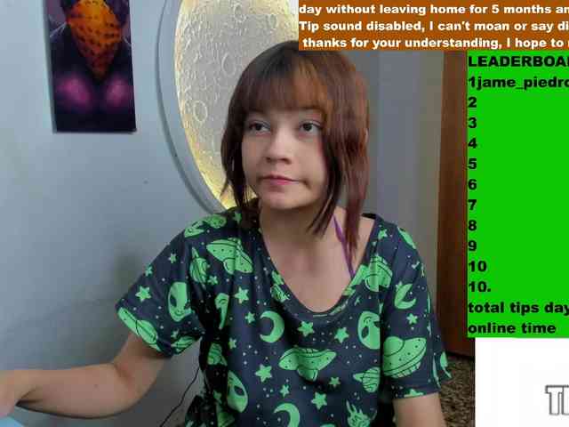 Модель: experimentx07alien