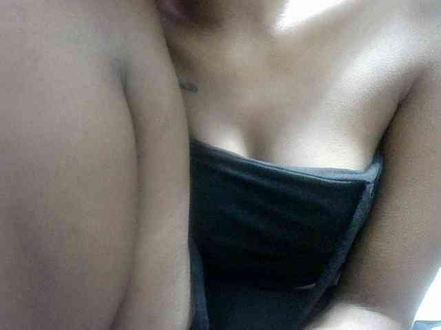 Amelia25 webcam