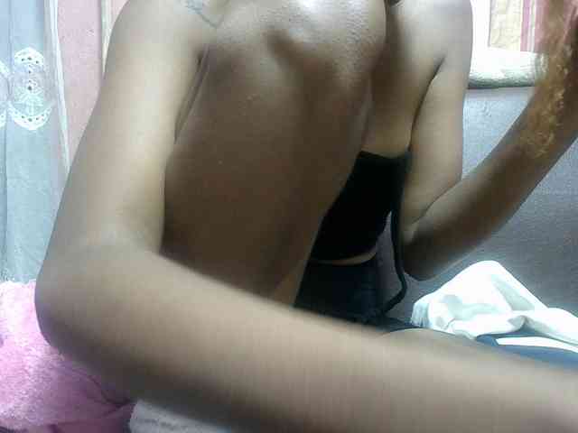 Amelia25 webcam
