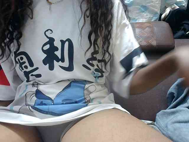 Amelia25 webcam
