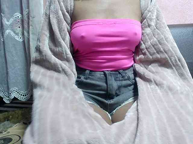 Amelia25 webcam