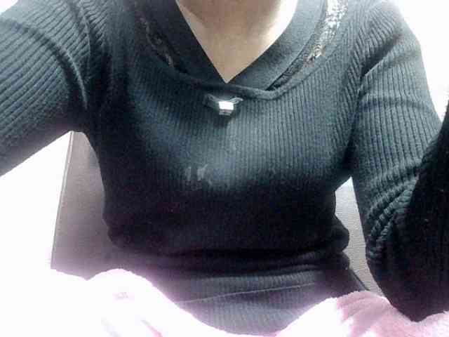 Amelia25 webcam