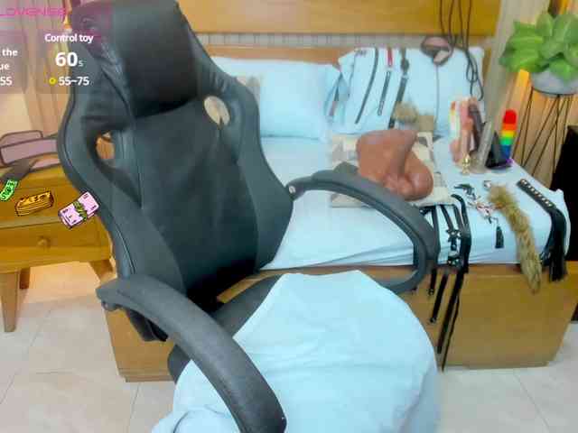 luciana-ballesteros webcam