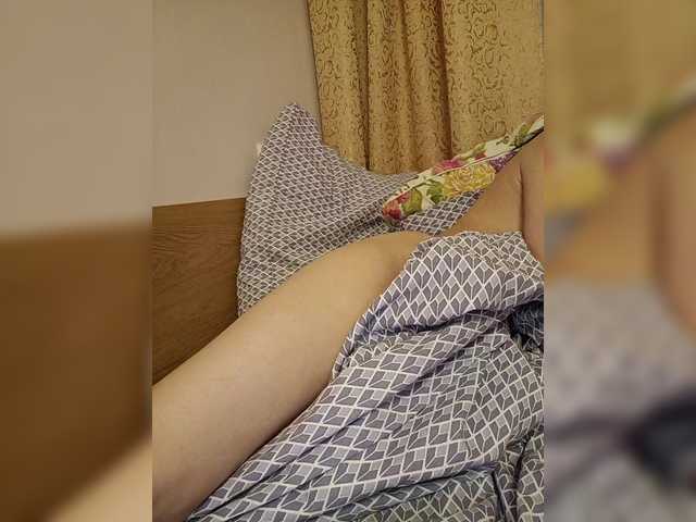 Natdance's BongaCams show and profile