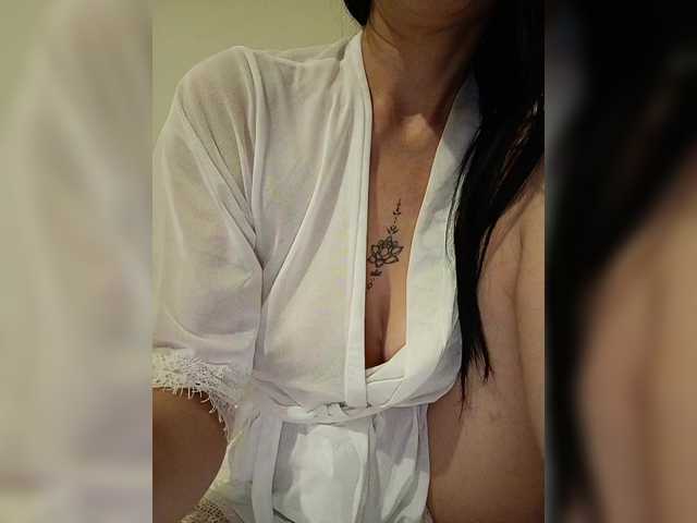 Natdance webcam