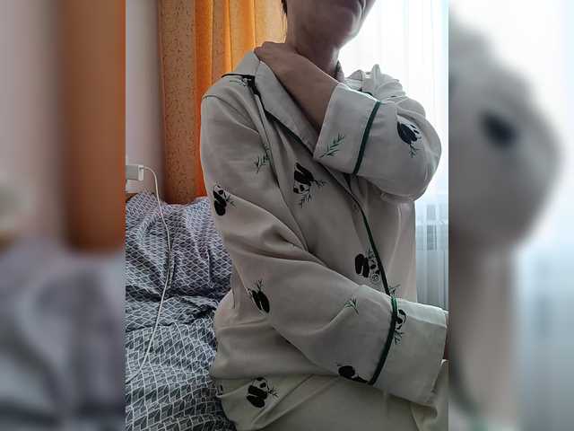 Natdance's BongaCams show and profile