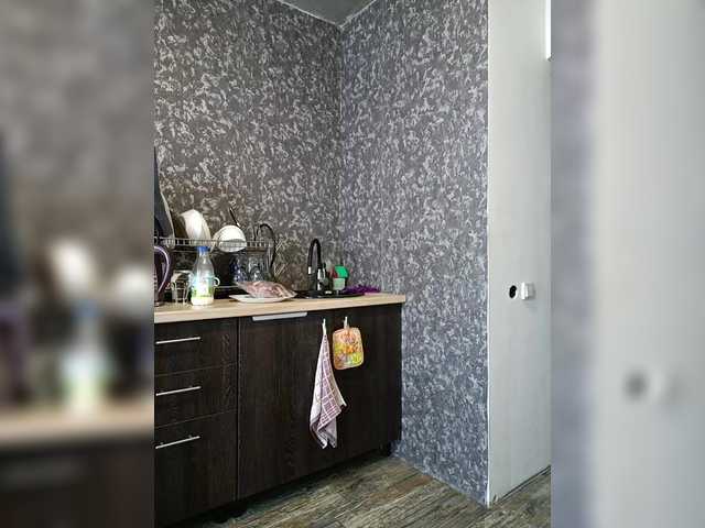 Natdance's BongaCams show and profile