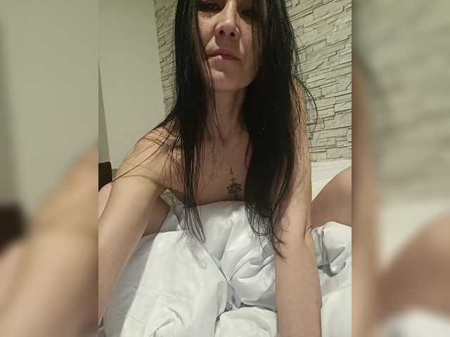 Natdance's BongaCams show and profile