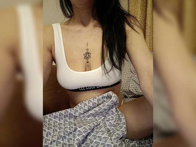 Natdance's BongaCams show and profile