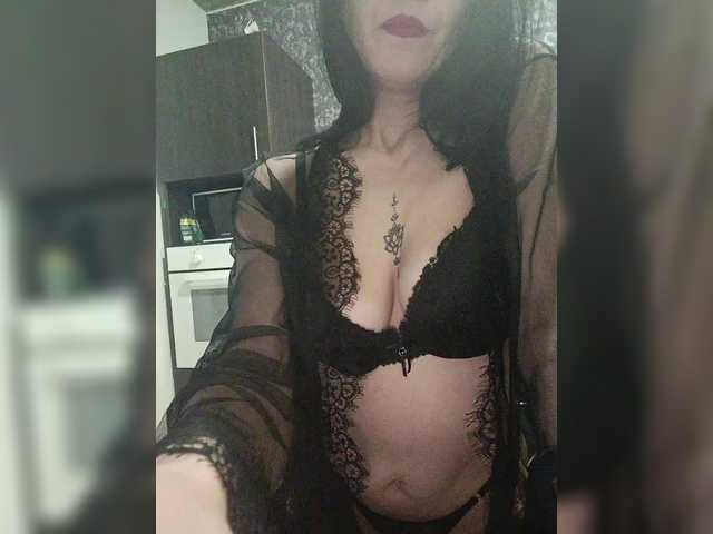 Natdance's BongaCams show and profile