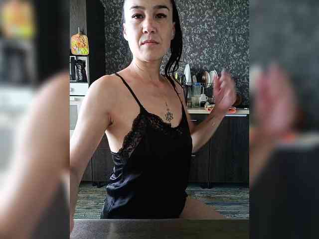 Natdance webcam