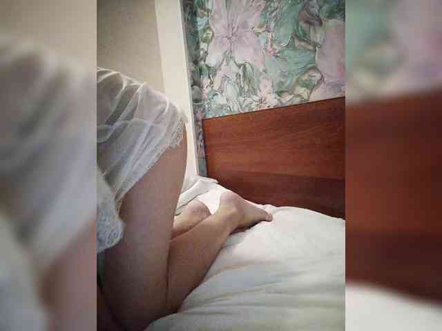 Natdance webcam