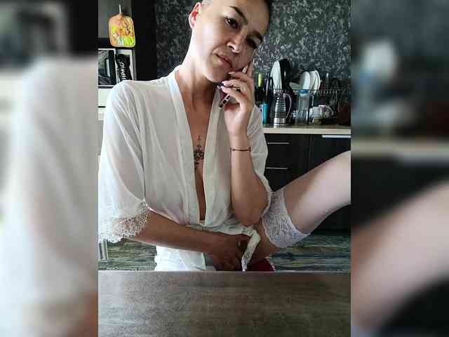 Natdance webcam