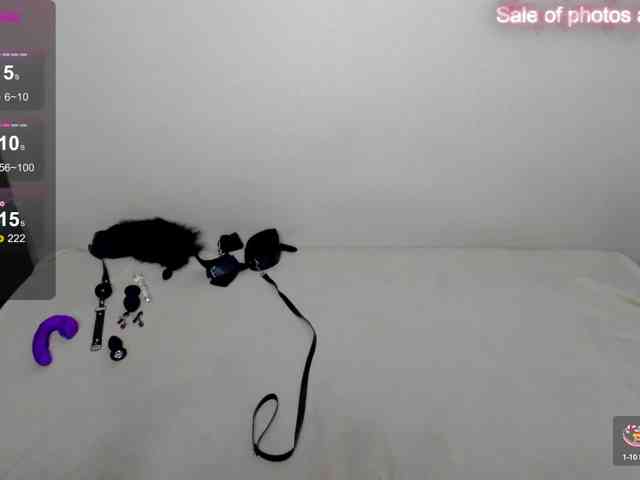 SenkoBaby webcam