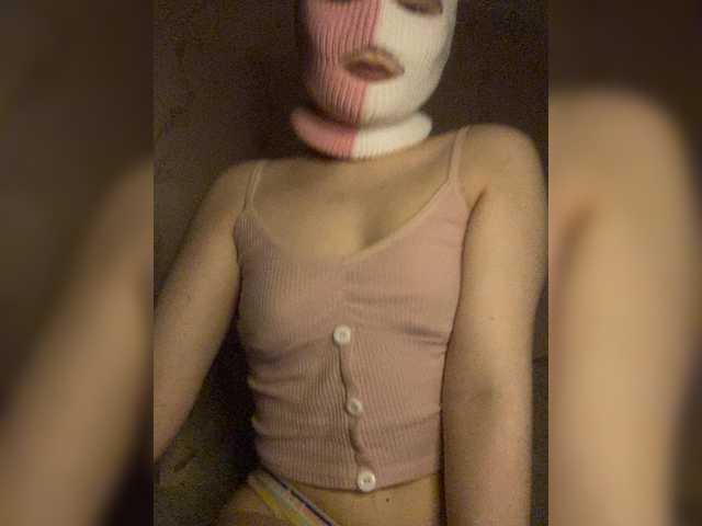 Ananastik's BongaCams show and profile