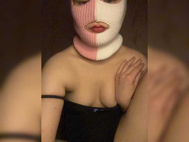 Ananastik's BongaCams show and profile