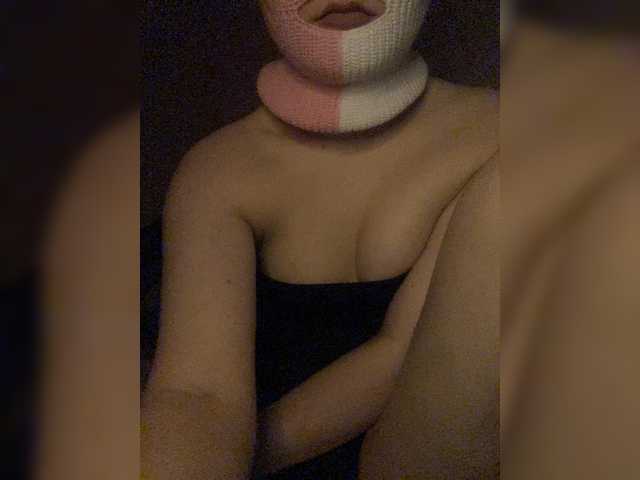 Ananastik's BongaCams show and profile