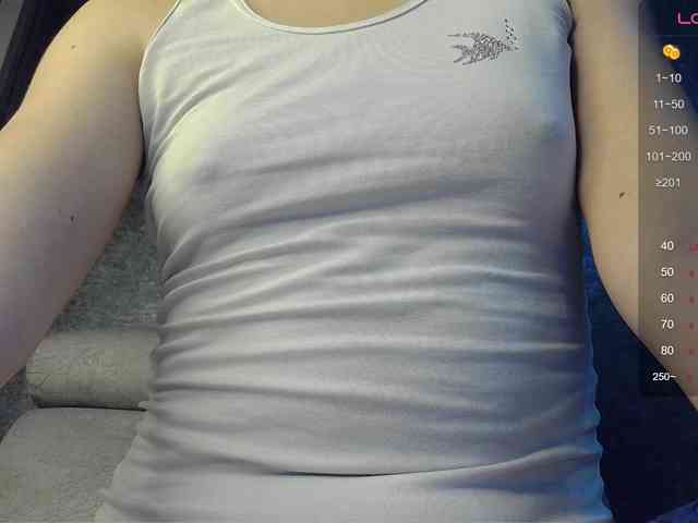 Milkkksheik-981 webcam