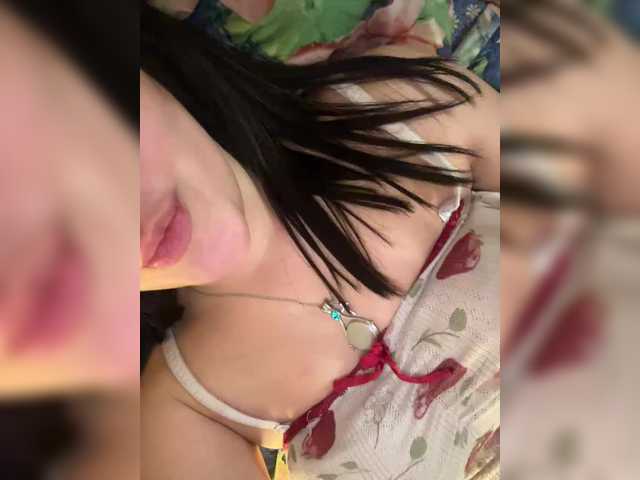 Lalisa's BongaCams show and profile