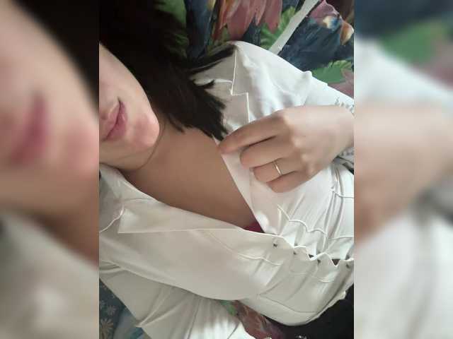 Lalisa's BongaCams show and profile