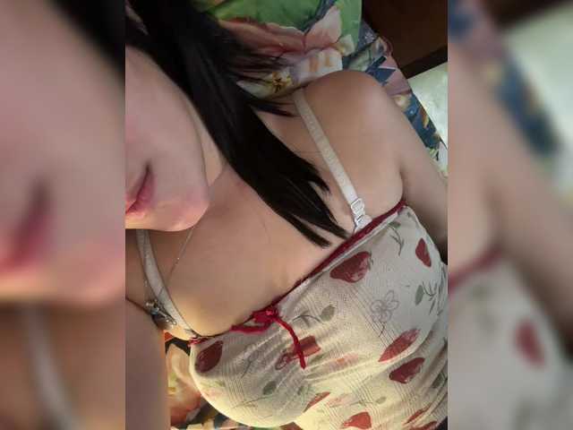 Lalisa's BongaCams show and profile