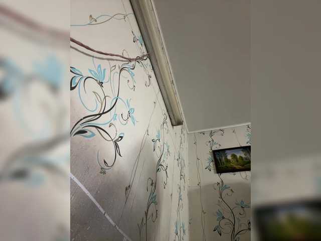 Lalisa's BongaCams show and profile