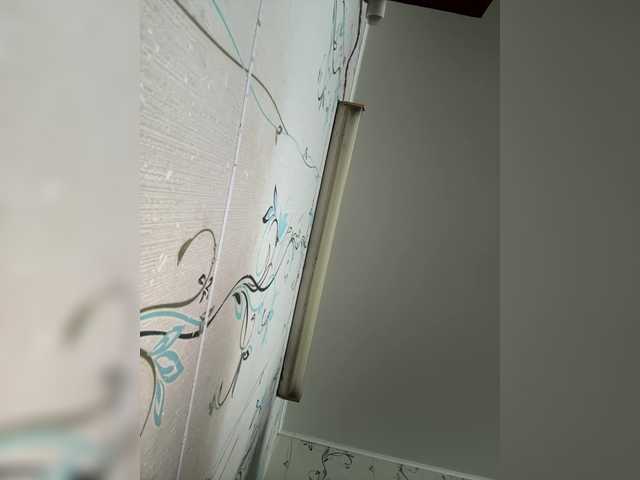 Neizvestnaya preview