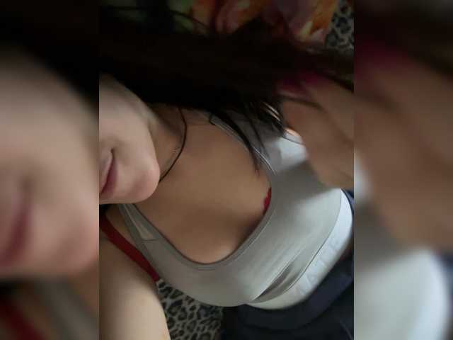 Lalisa's BongaCams show and profile