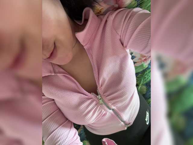 Lalisa's BongaCams show and profile