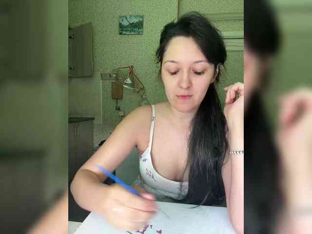 Lalisochka webcam