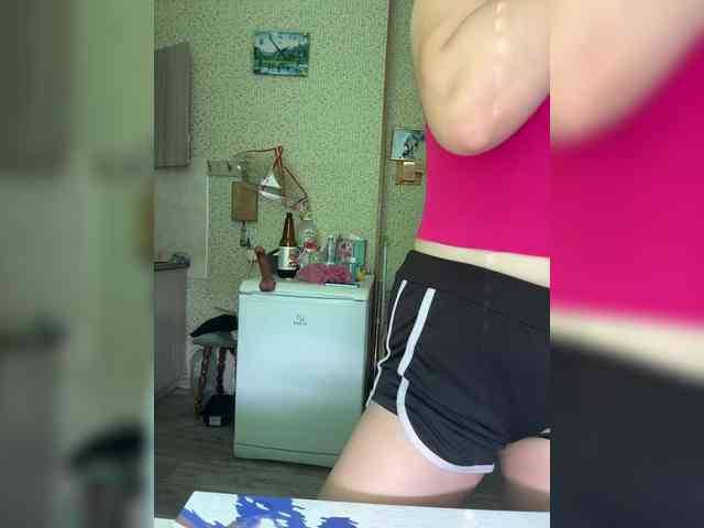 Lalisochka webcam