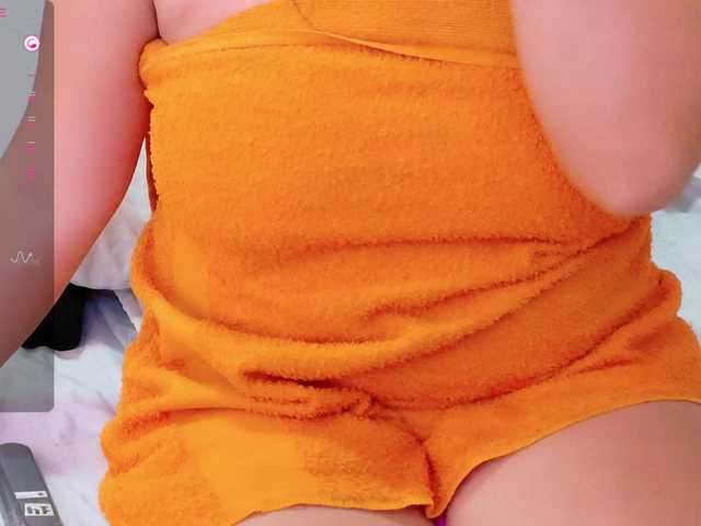 Discover playfulcurvy from BongaCams