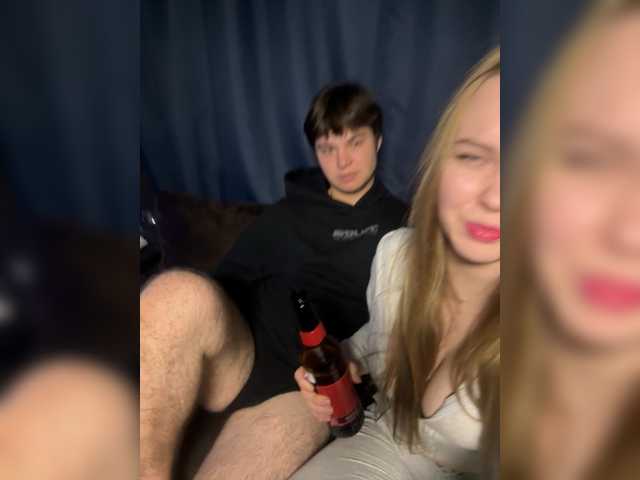 Sex chat gratuit in direct cu Pickmegirls pe BongaCams