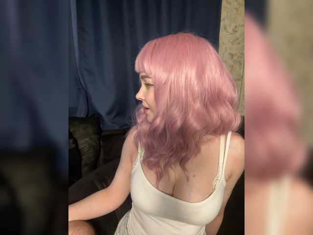 Pickmegirls from BongaCams is Freechat