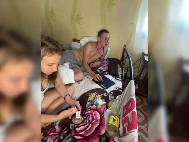 webcamsex -Euphoria-