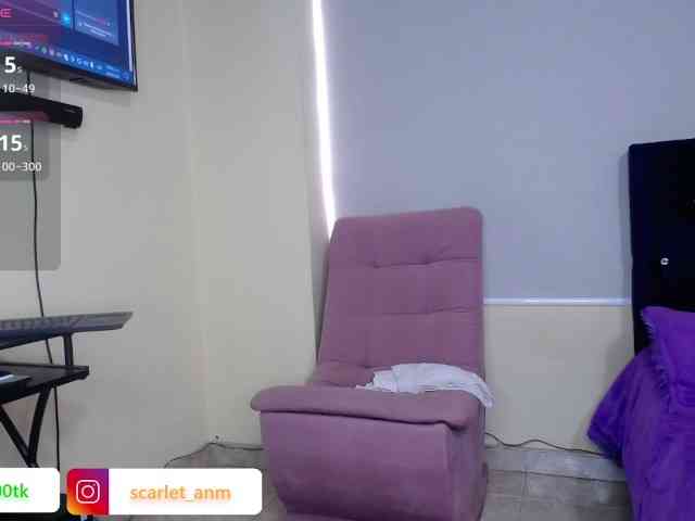 scarlett-bigass webcam