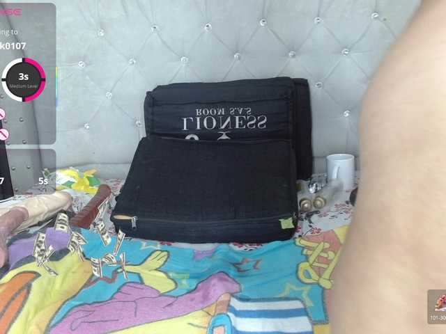 catalella-latina's BongaCams show and profile