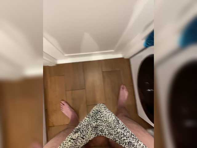 Cockandass