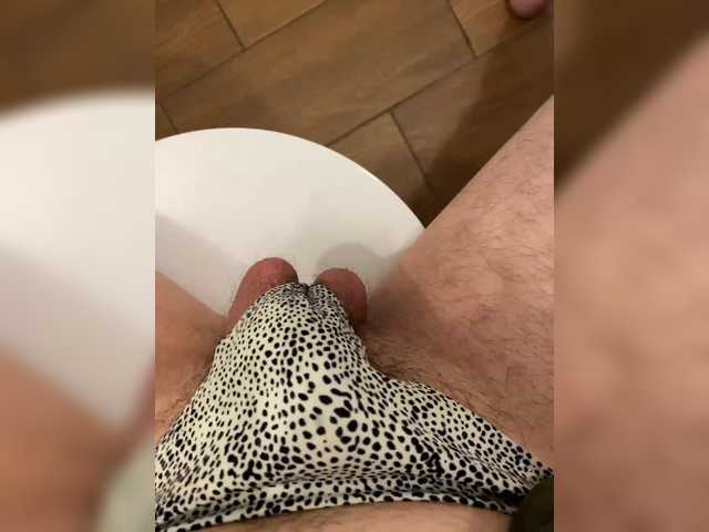 Cockandass