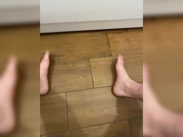 Cockandass