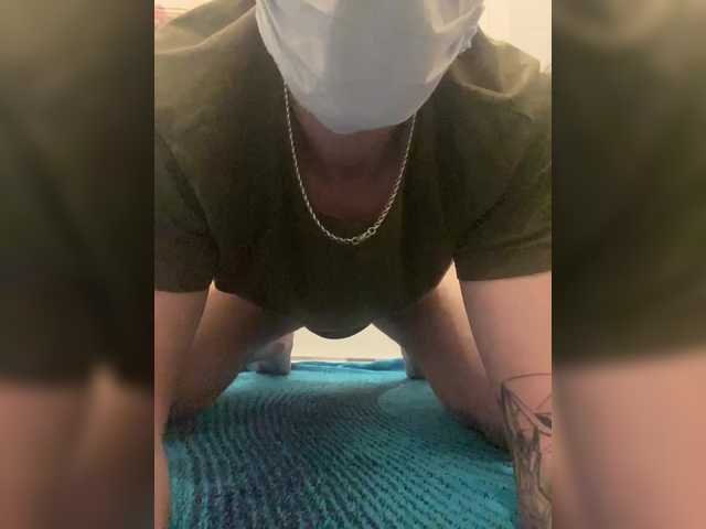 Cockandass